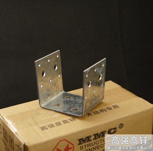 柱腳連接件-U型柱腳連接件-柱靴-木結(jié)構(gòu)金屬連接件-U型件